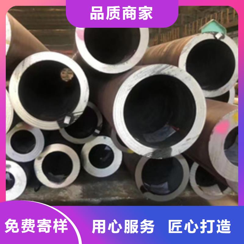 关于12Cr2Mo合金钢管的小知识