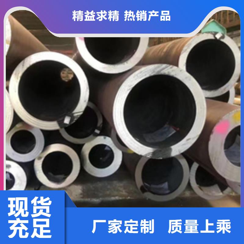 T91合金钢管厂家-型号齐全