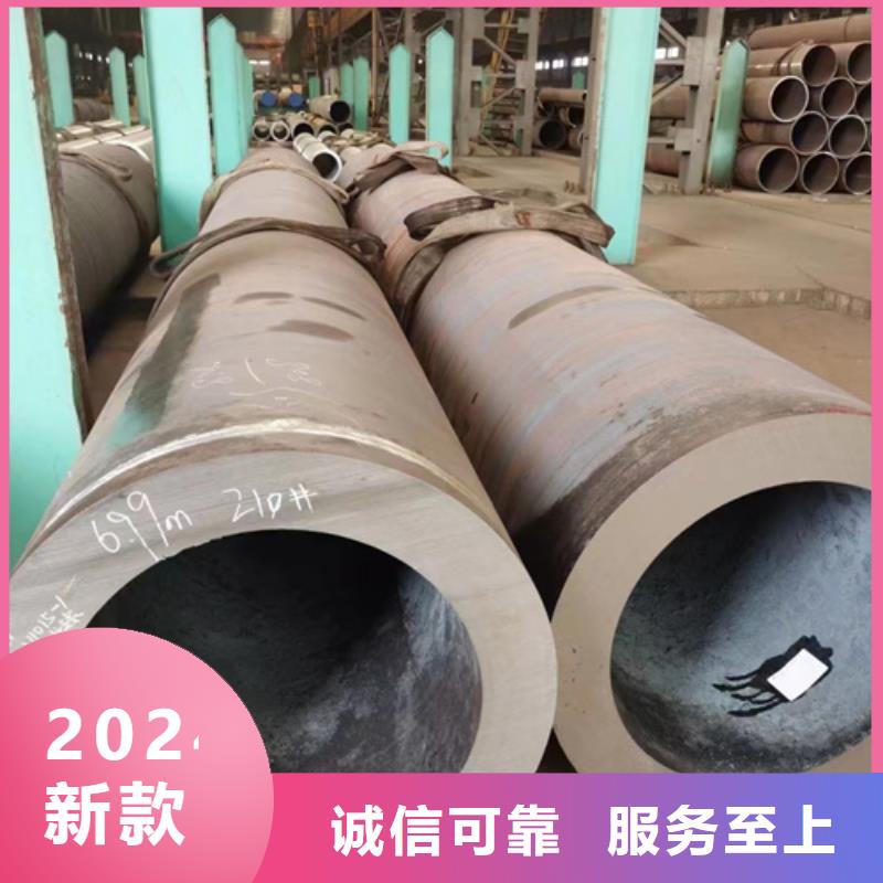 15CrMo合金钢管现货直供价格优