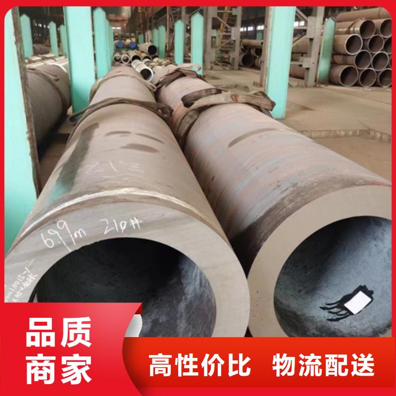 口碑好的1Cr5Mo合金钢管厂