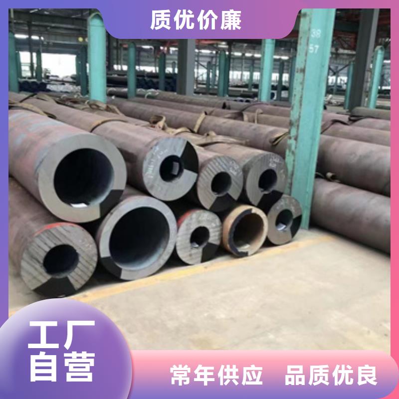 欢迎来访-30Cr合金管厂家