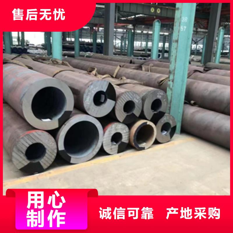 27SiMn合金钢管能满足您的需求