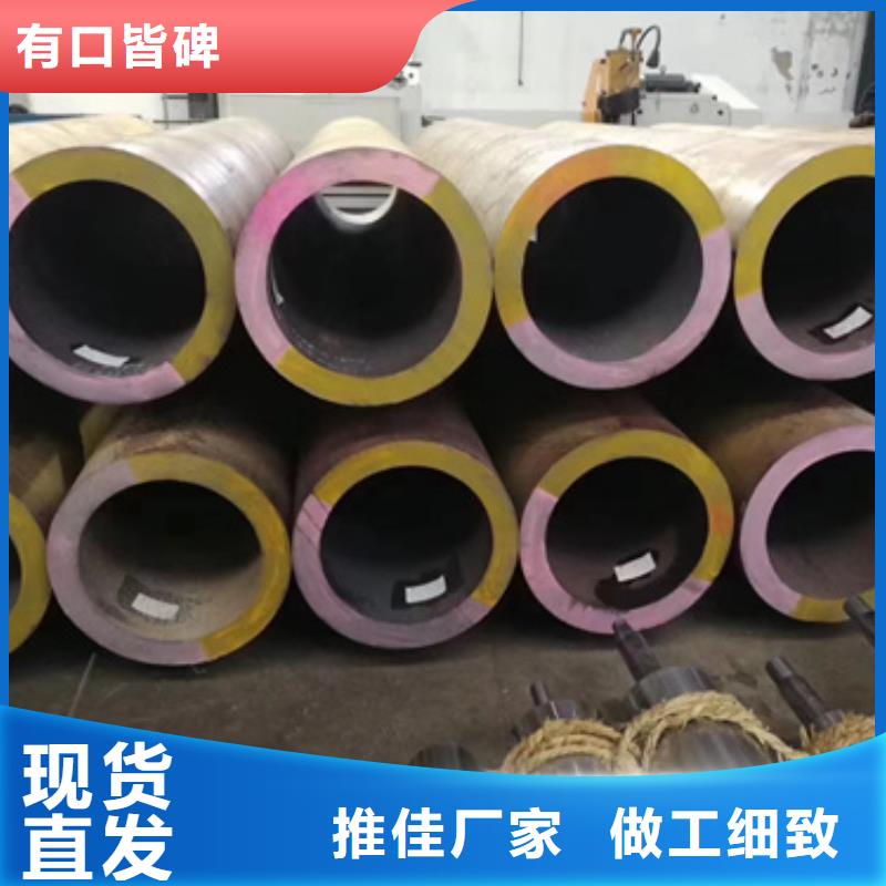生产15CrMoV合金钢管的经销商