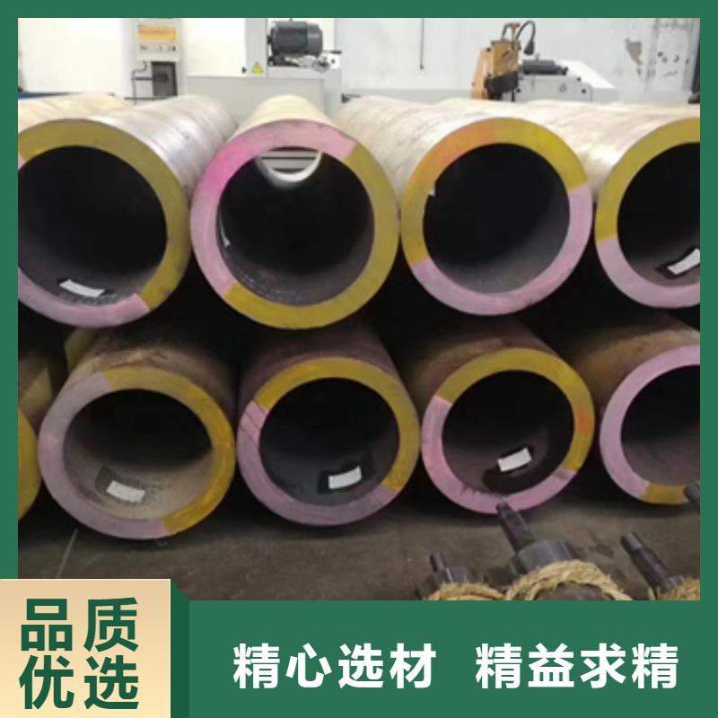 15CrMoG合金钢管_按需定制