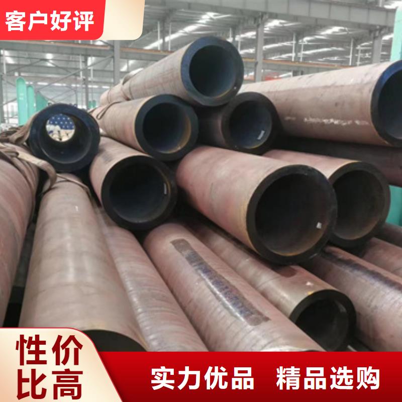 27SiMn合金钢管有优惠