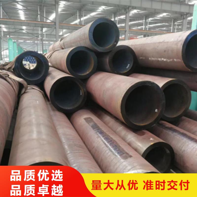 16Mn合金钢管厂家现货定做