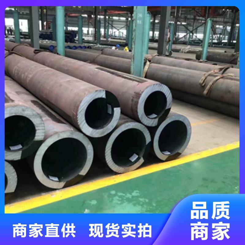 可定制10CrMo910合金钢管的厂家