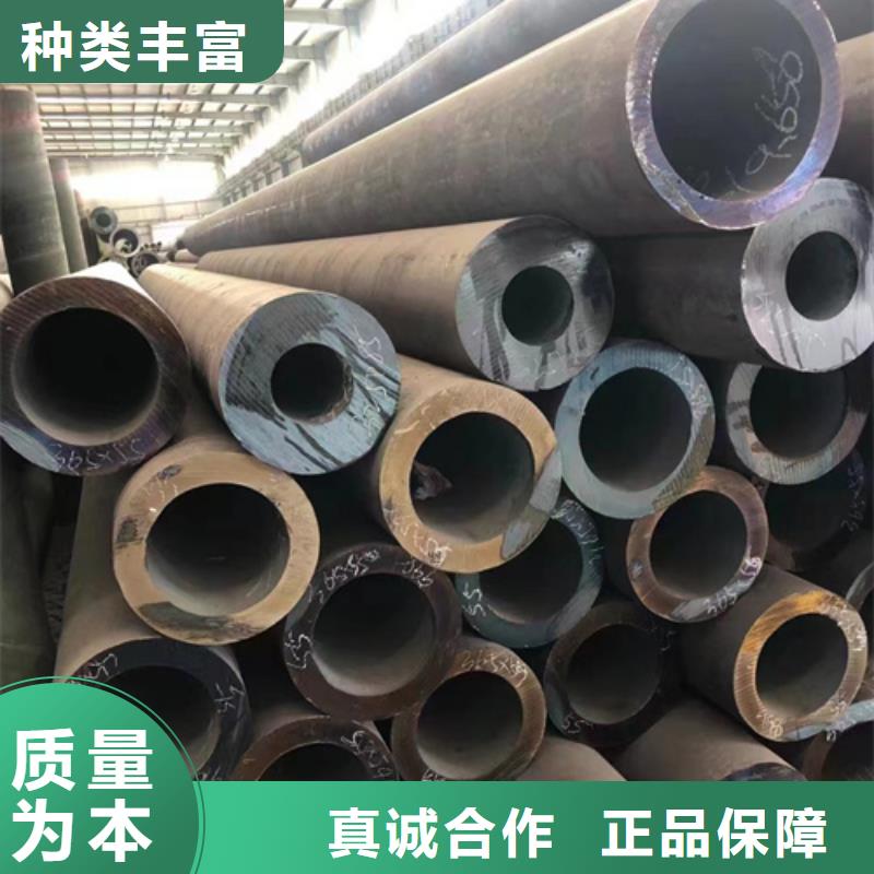 T91合金钢管厂家-型号齐全