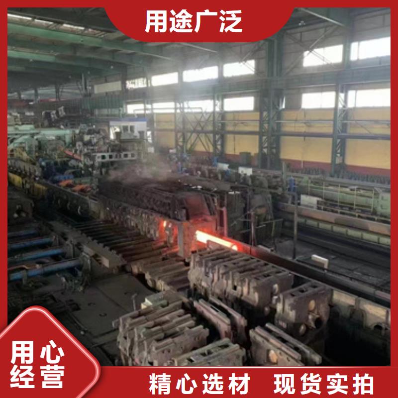 45CrMo合金钢管可靠满意