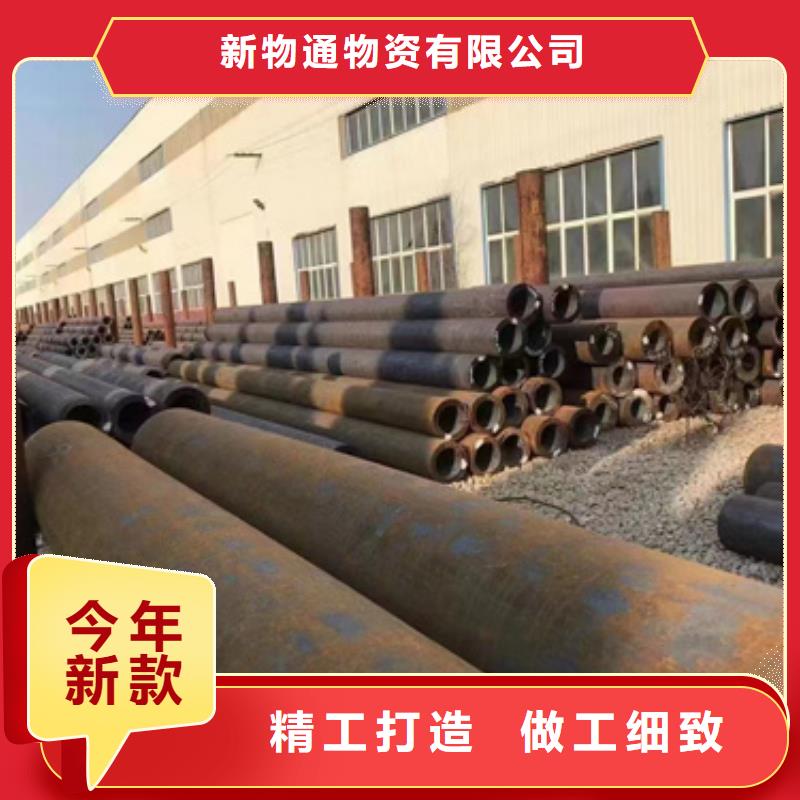 15CrMoG合金钢管今日价格行情