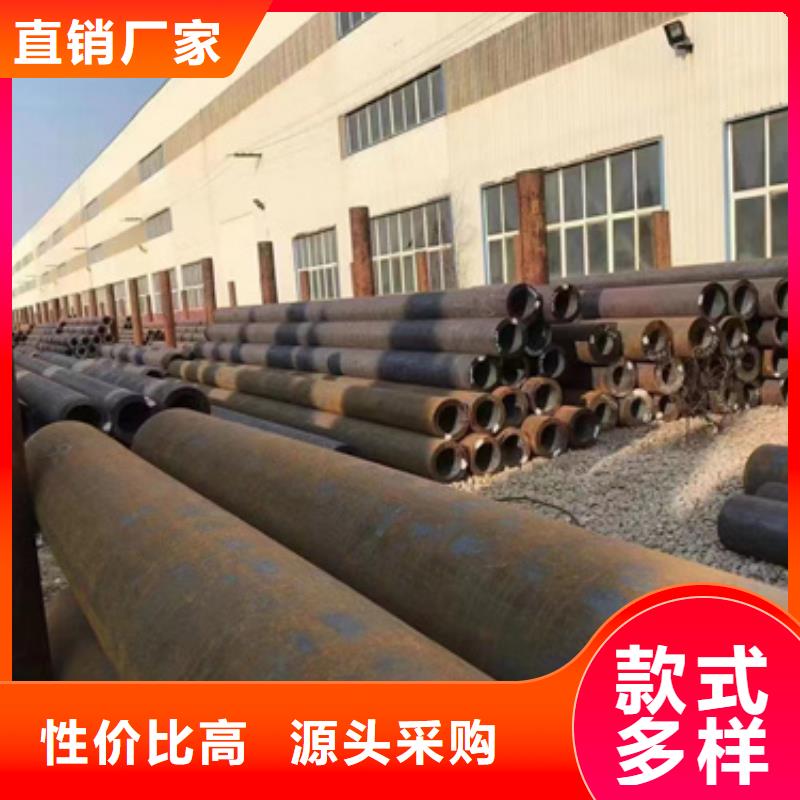 15CrMoV合金钢管价格、15CrMoV合金钢管厂家