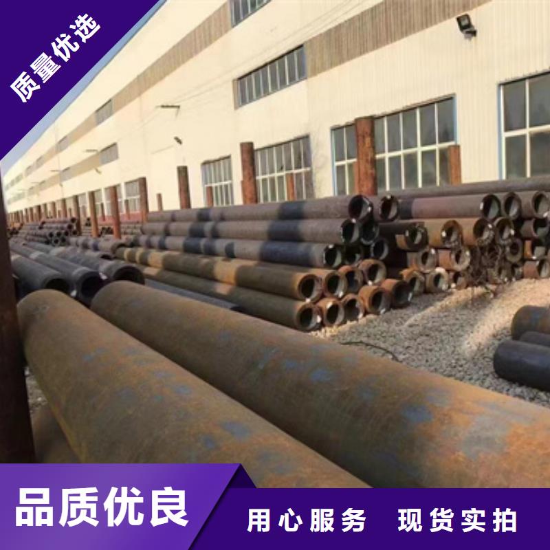 50Cr合金钢管厂家_规格齐全