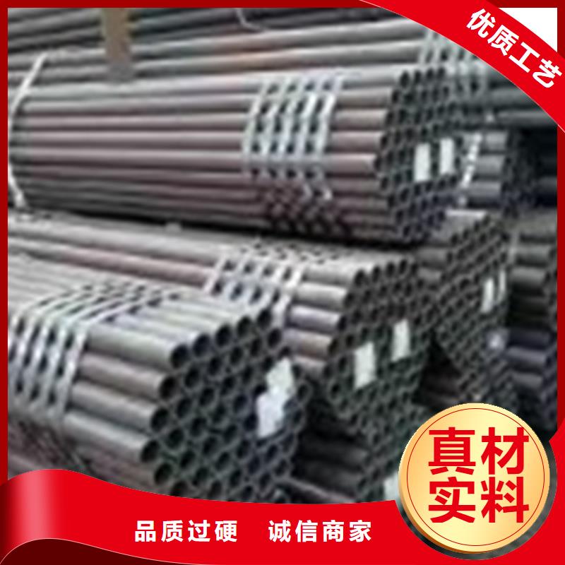 35CrMoV合金钢管随时发货