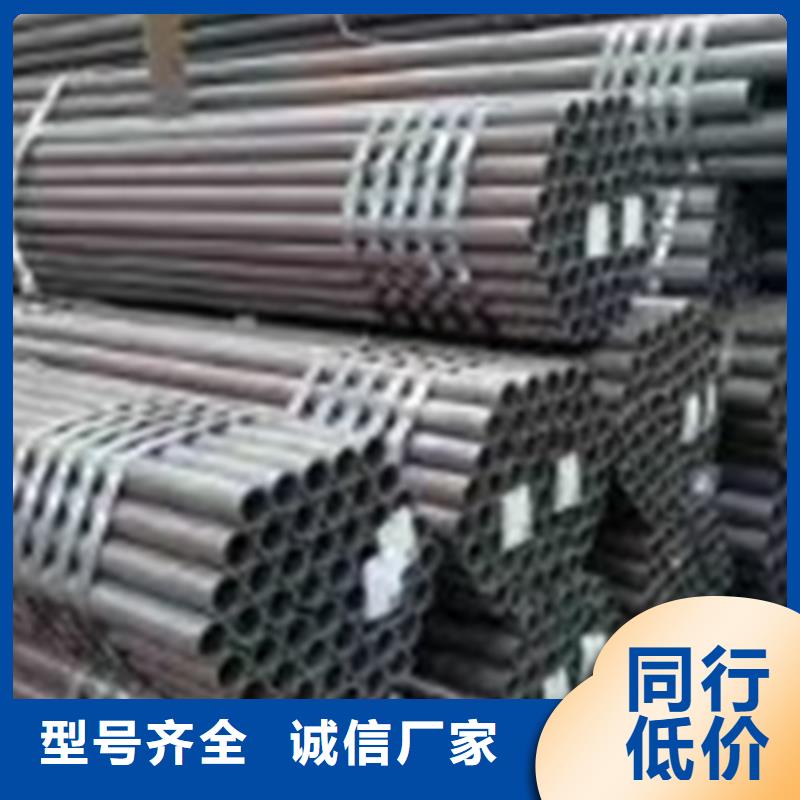 10CrMo910合金钢管欢迎询价