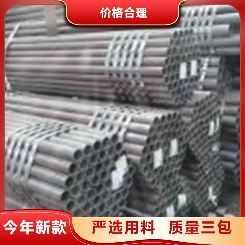 长期供应10CrMo910合金钢管