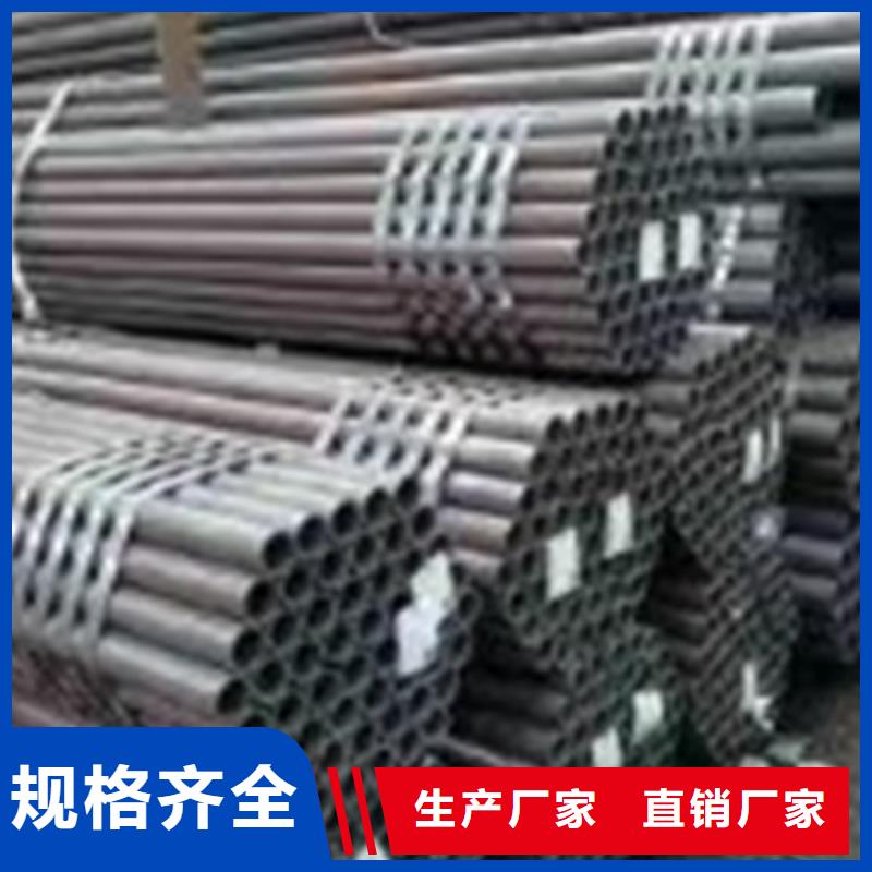 15Mo3合金钢管-15Mo3合金钢管可定制