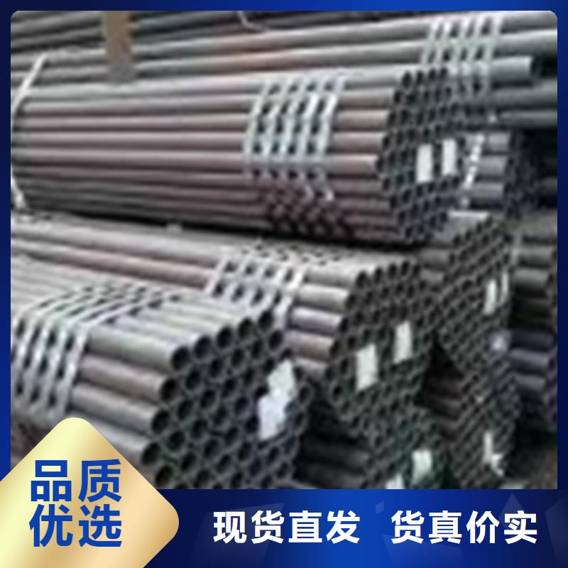 高品质P91合金钢管厂商