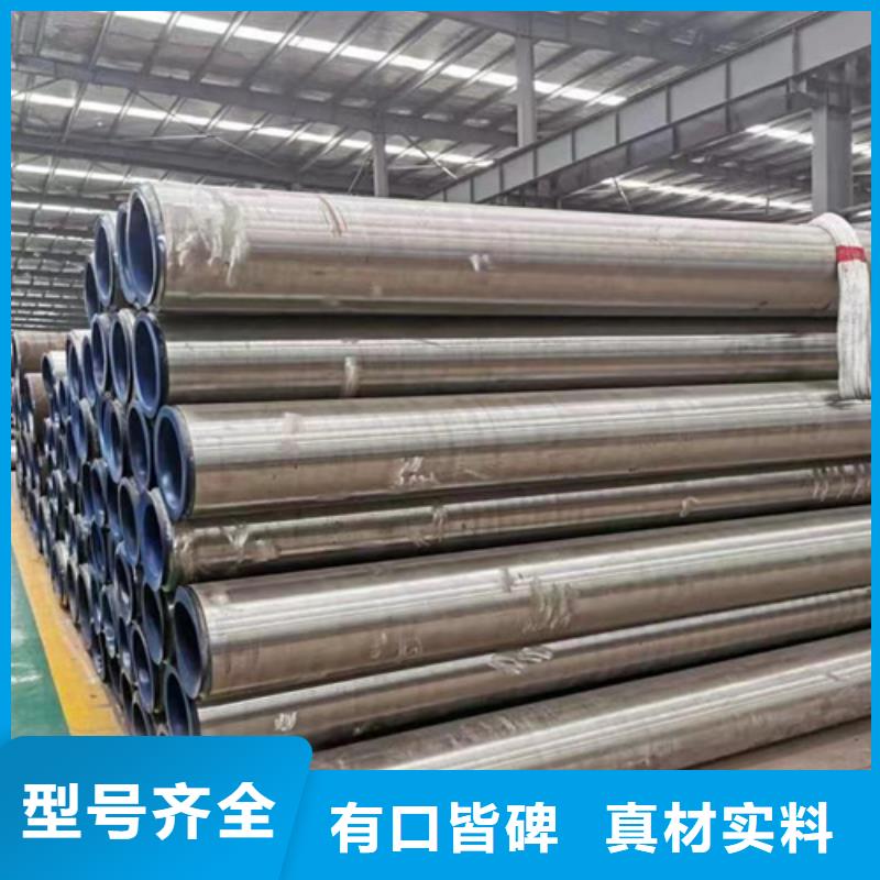 12Cr1MoV合金钢管实体大厂