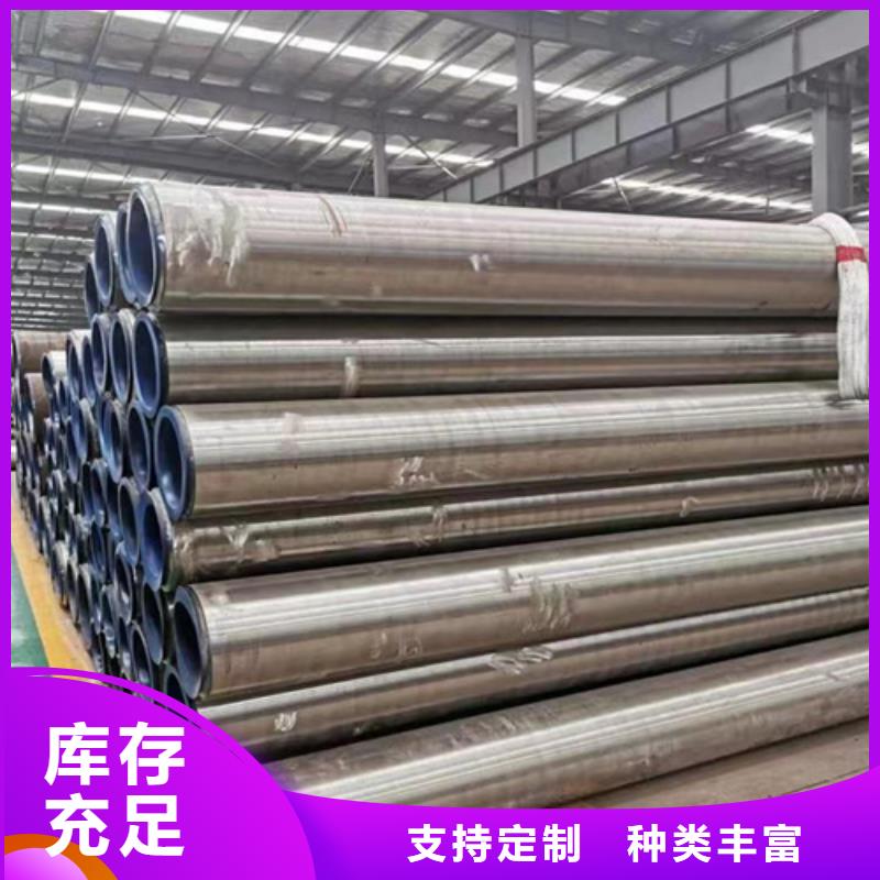T91合金钢管厂家-型号齐全