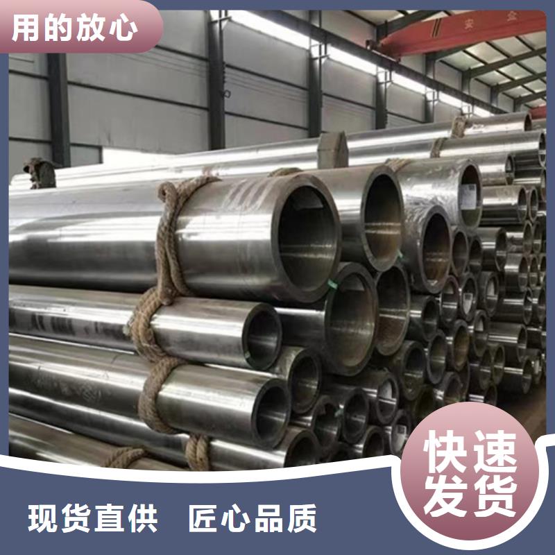 12CrMoV合金钢管_12CrMoV合金钢管公司