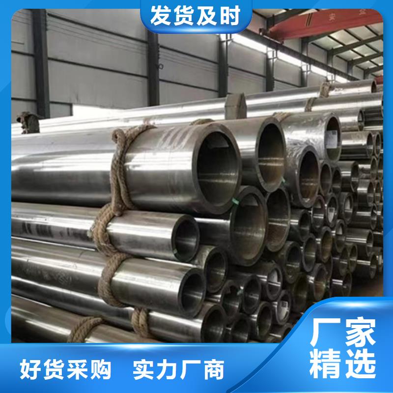 12Cr1MoV合金钢管-12Cr1MoV合金钢管货源足