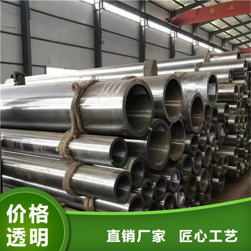 靠谱的Cr5Mo合金管经销商