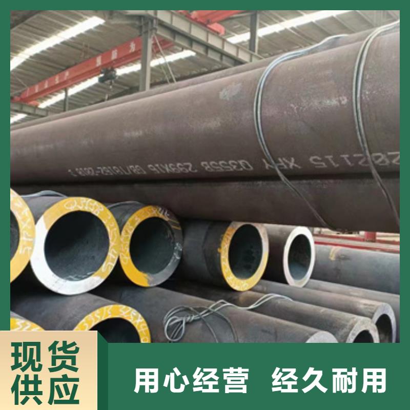 10CrMo910合金钢管合作共赢