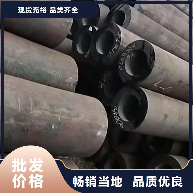 10CrMo910合金钢管厂家—薄利多销