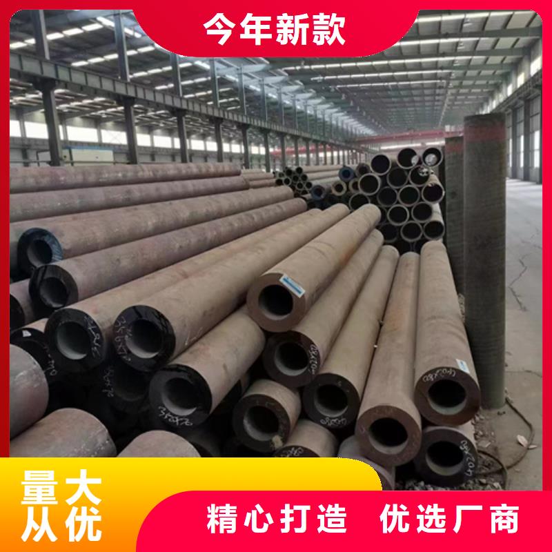T91合金钢管厂家-型号齐全