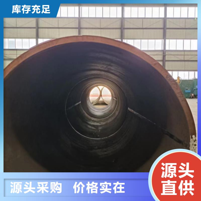 甄选：27SiMn合金钢管供货商
