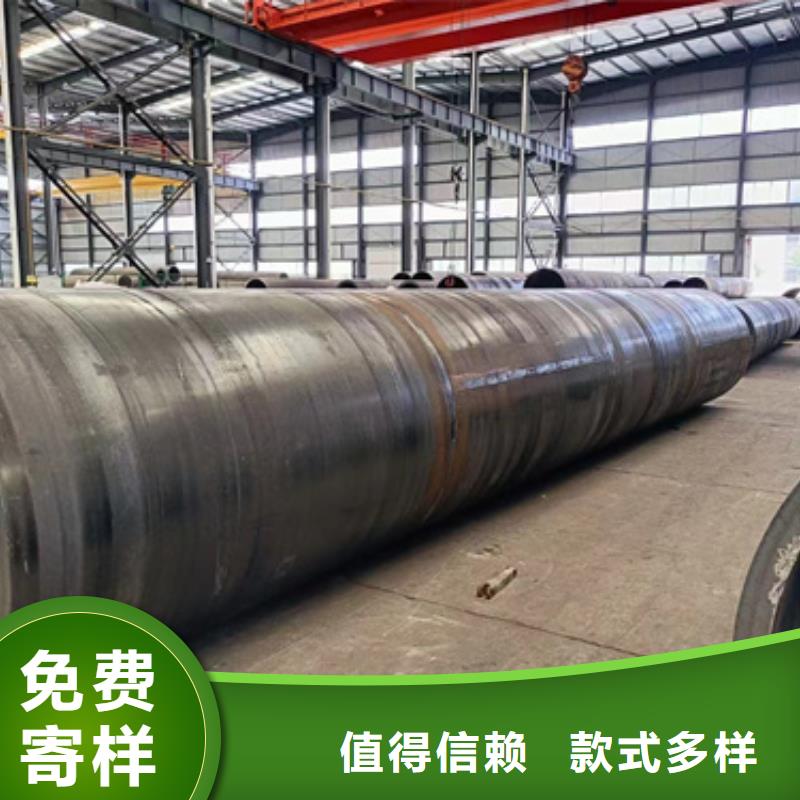 供应1Cr5Mo合金钢管_诚信企业