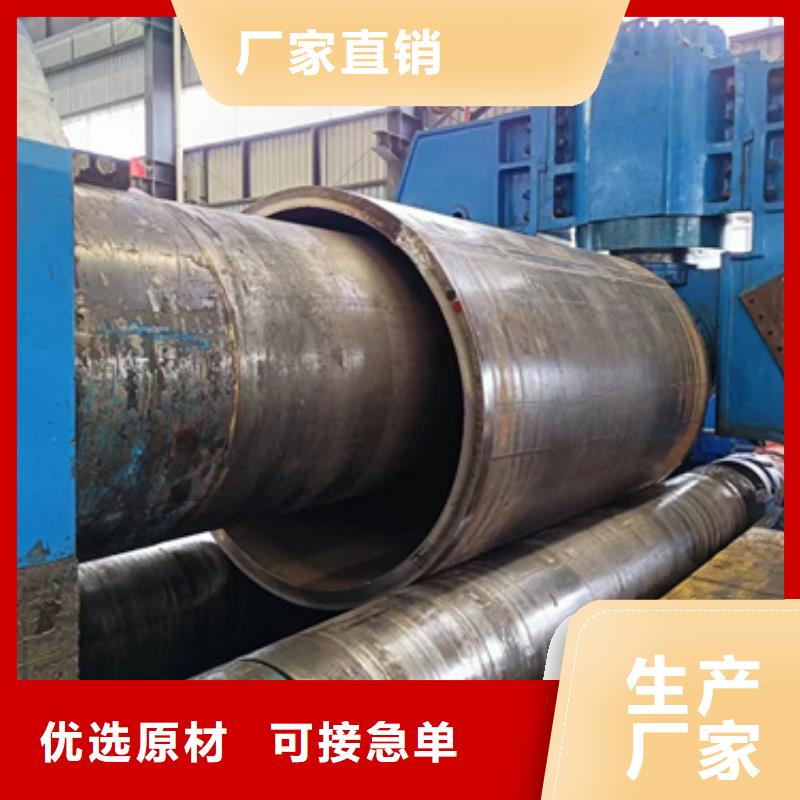 27SiMn合金钢管公司报价