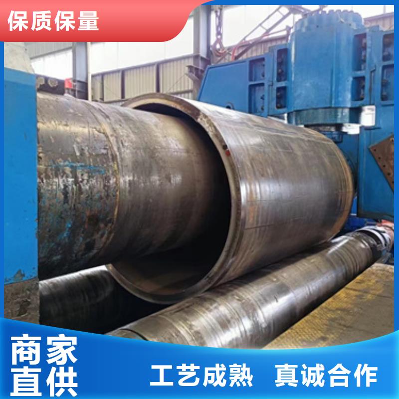 15CrMoG合金钢管经验充足