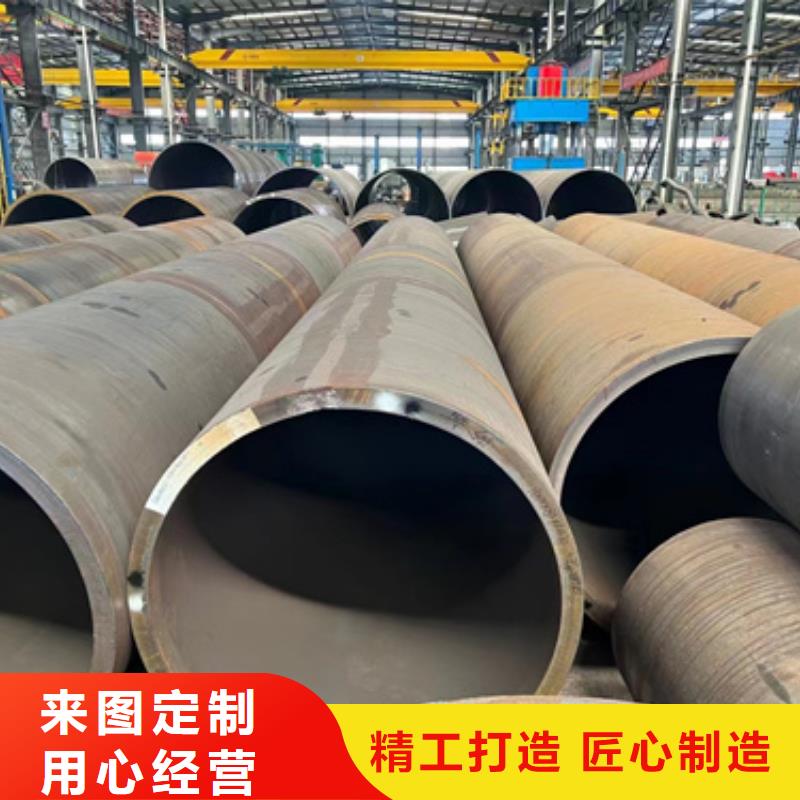 10CrMo910合金钢管厂家—薄利多销