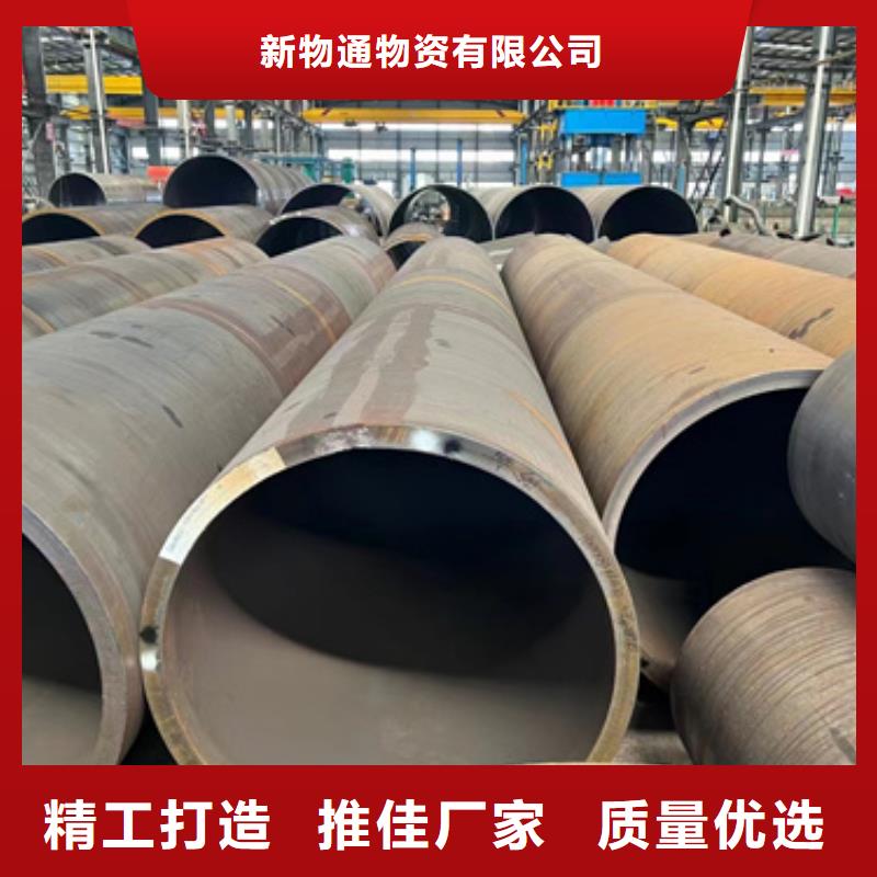 甄选：27SiMn合金钢管供货商