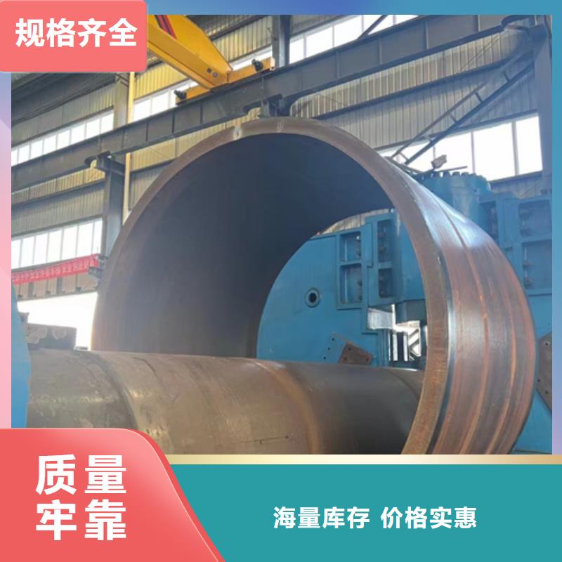 45CrMo合金钢管45CrMo合金钢管厂家