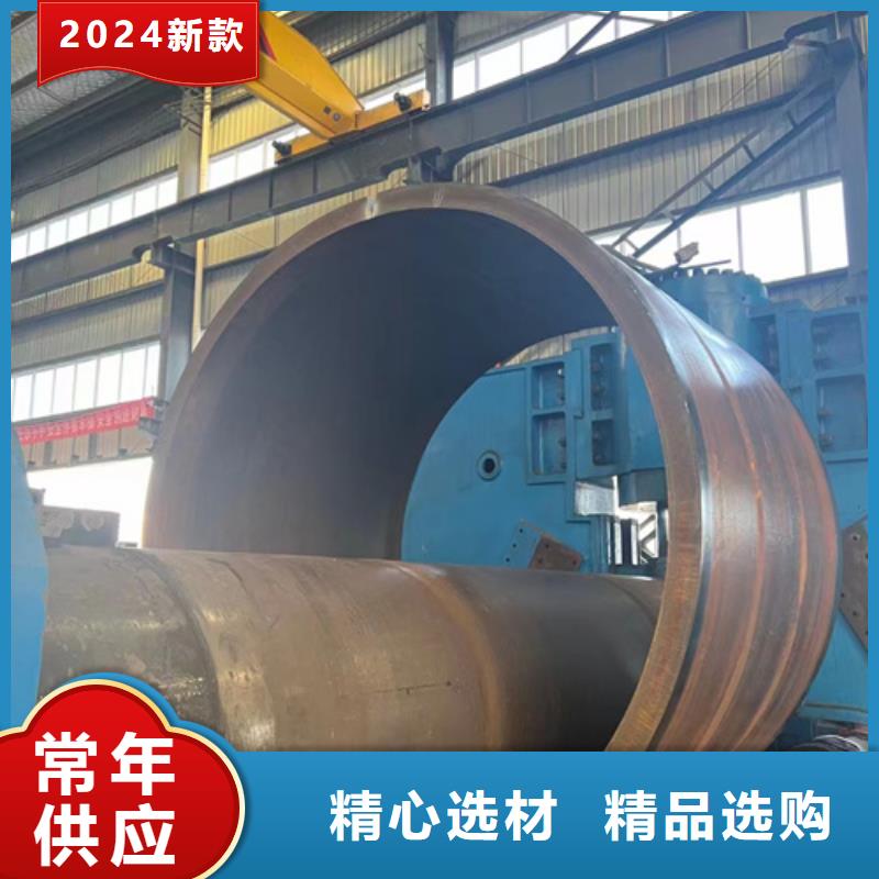 高品质P91合金钢管厂商
