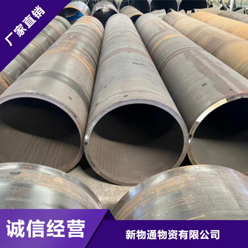 专业生产制造10CrMo910合金管