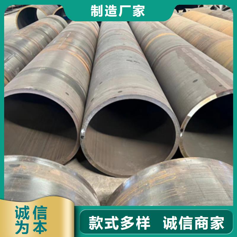 常年供应35CrMoV合金钢管-保质