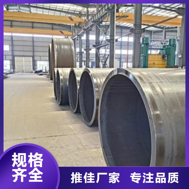 15Mo3合金钢管支持定制-这里有您想要的