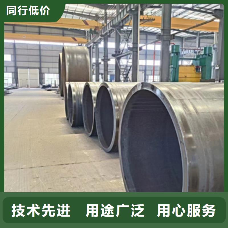12CrMoV合金钢管-质量可靠
