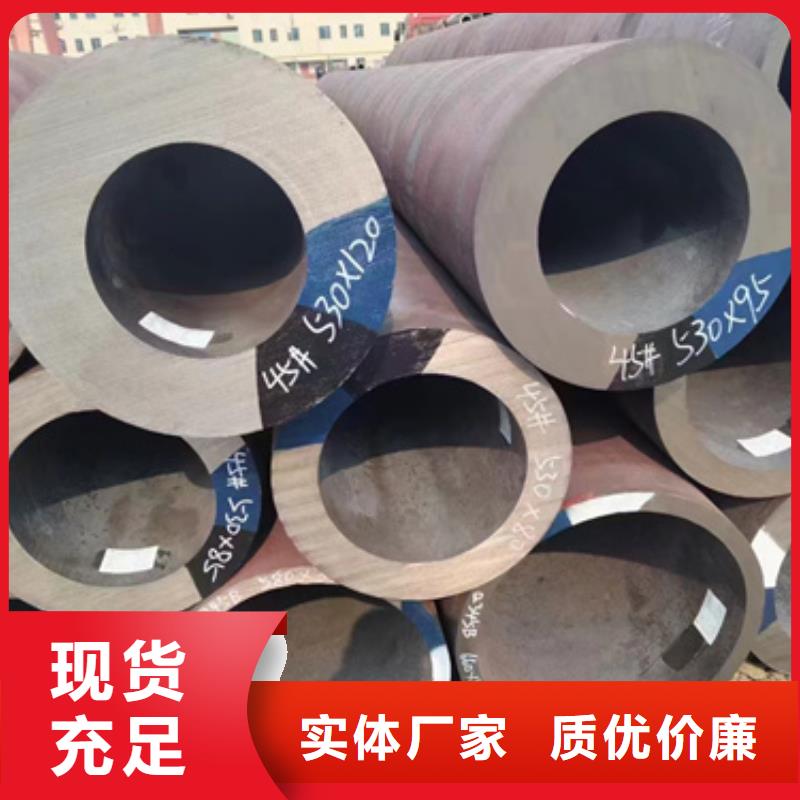 20G合金钢管大厂家选的放心