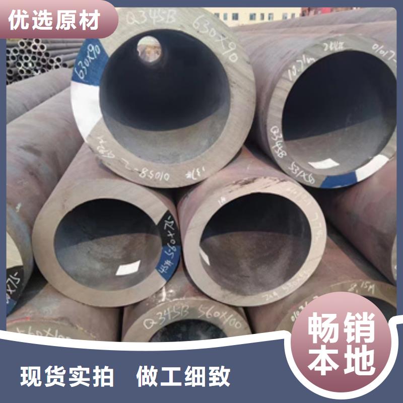 定做27SiMn合金钢管、优质27SiMn合金钢管厂家
