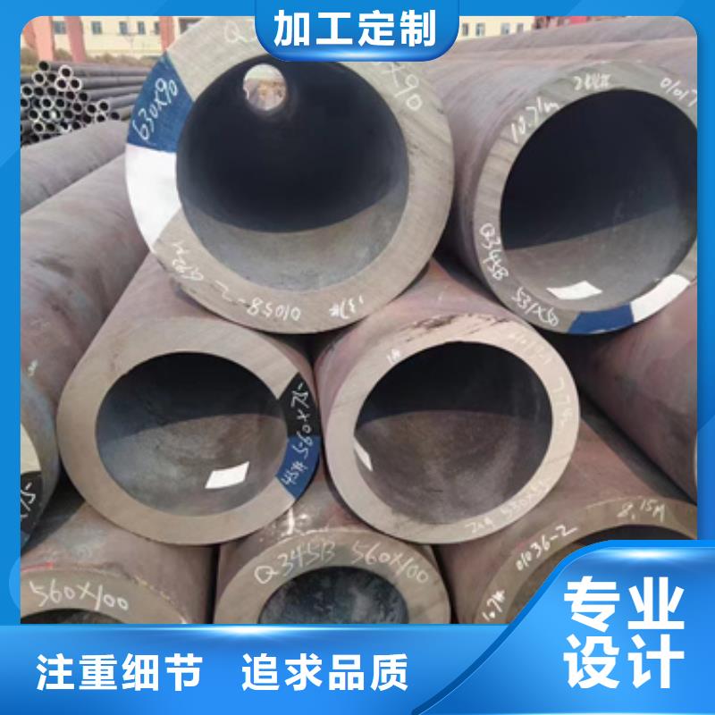 20G合金钢管大厂家选的放心