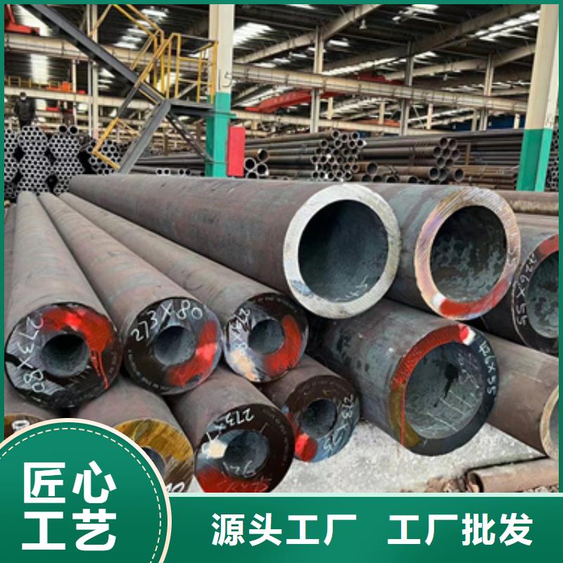 20G合金钢管生产商_新物通物资有限公司