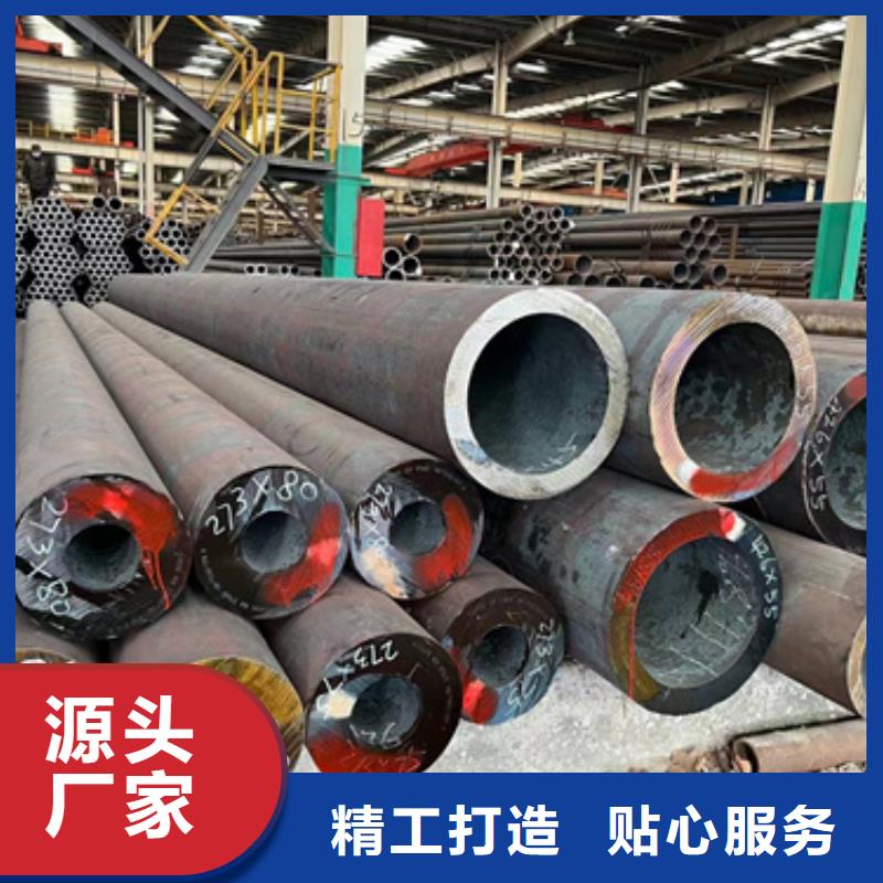 15CrMoG合金钢管质量可靠的厂家