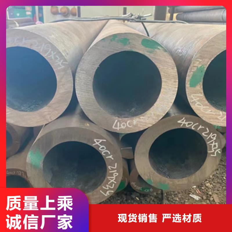 10CrMo910合金钢管质量可靠的厂家