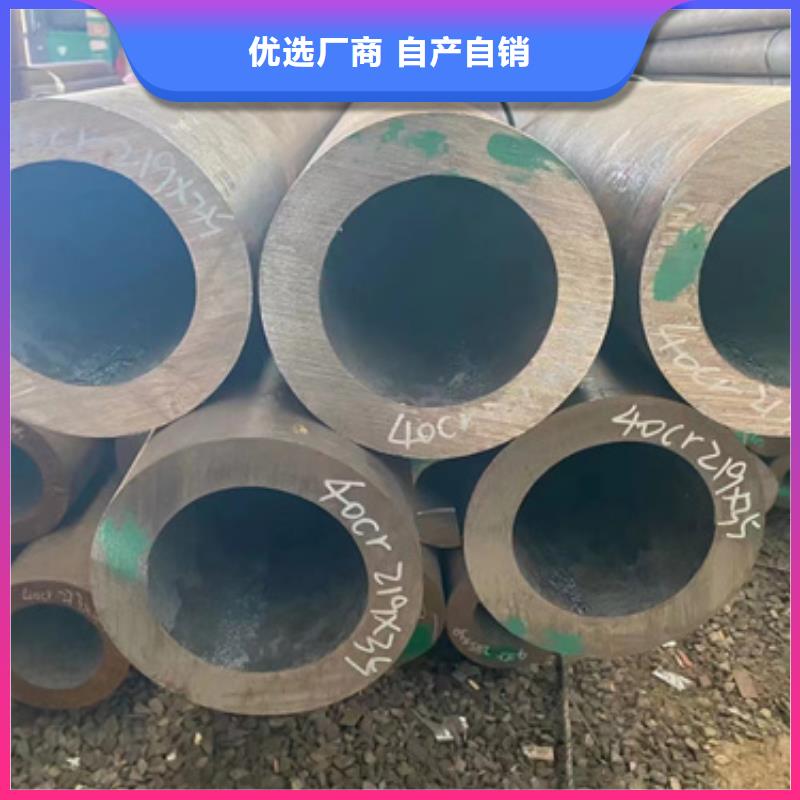 供应12Cr1MoV合金钢管_诚信企业
