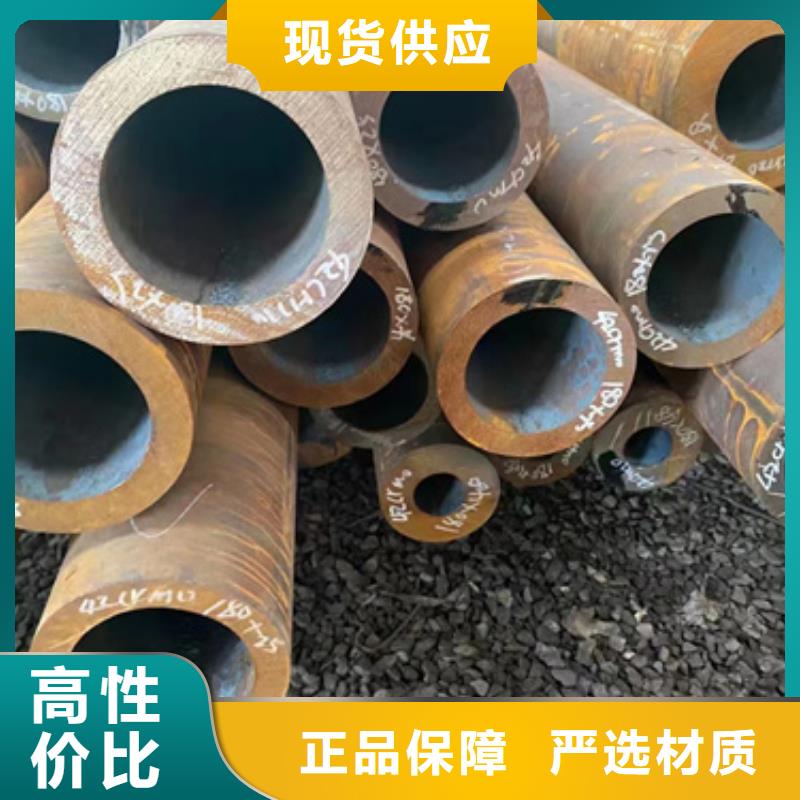 15CrMo合金钢管下单即发货