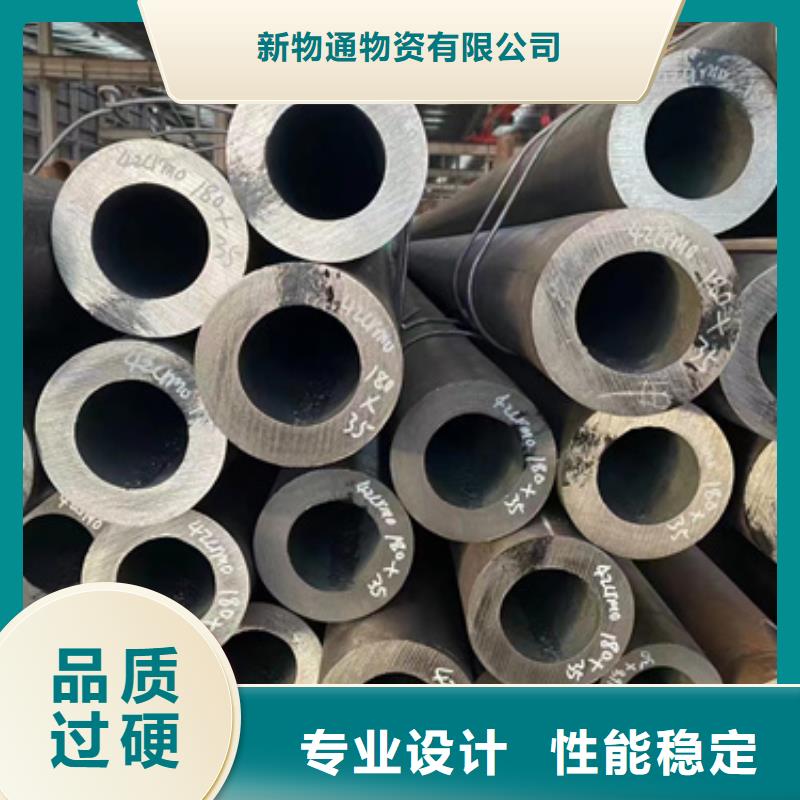 15CrMoG合金钢管质量可靠的厂家